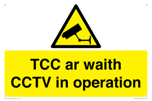 TCC ar waith / CCTV in operation
